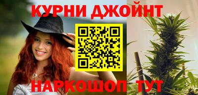 прущая мука Новозыбков