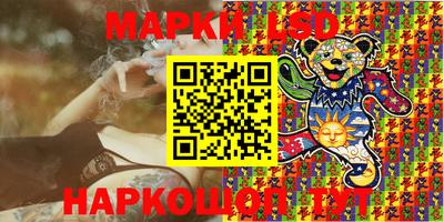 прущая мука Новозыбков