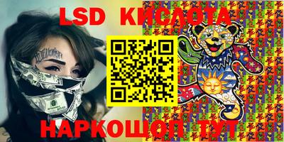 прущая мука Новозыбков