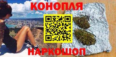 МДМА Новокубанск