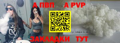 МДМА Новокубанск