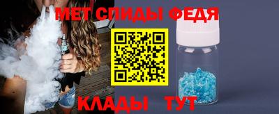 бутик Новодвинск