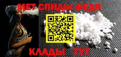 бутик Новодвинск